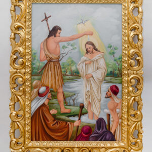 Baptism frame