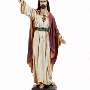 Sagrado Coração de Jesus