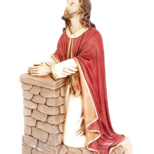 Christ on Knees Wall