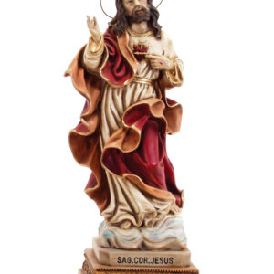 Sagrado Coração de Jesus
