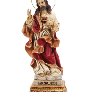 Sagrado Coração de Jesus