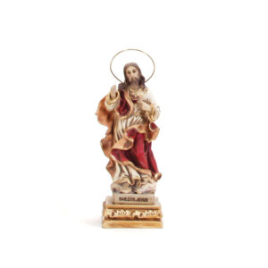 Sagrado Coração de Jesus