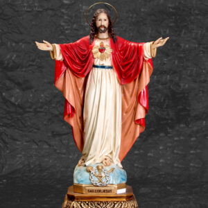 Sagrado Coração de Jesus