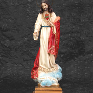 Sagrado Coração de Jesus