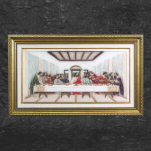 Last Supper