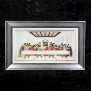 Last Supper